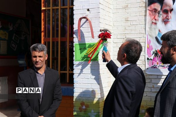 زنگ مهر و مقاومت در مدارس ابرکوه