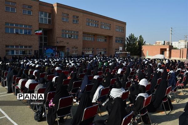 آیین‌ بازگشایی مدارس شهرستان شهریار