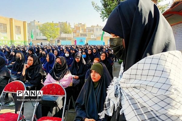 آیین نواختن زنگ مهر و مراسم بازگشایی مدارس در بهارستان‌دو