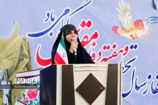 آیین نواختن زنگ مهر و مراسم بازگشایی مدارس در بهارستان‌دو