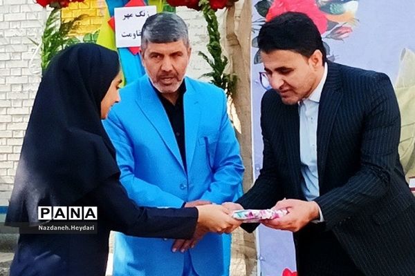 آیین نواختن زنگ مهر و مراسم بازگشایی مدارس در بهارستان‌دو