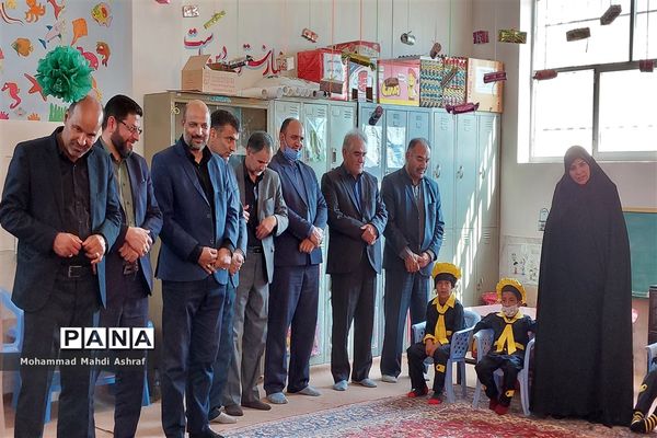 حضور مسئولان نایین در کلاس‌های درس