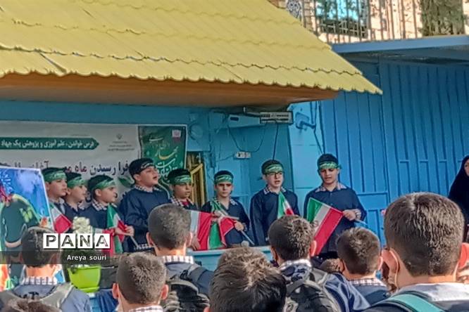 اجرای سرود سلام فرمانده در دبستان پسرانه شهید دکتر چمران منطقه ۱۳