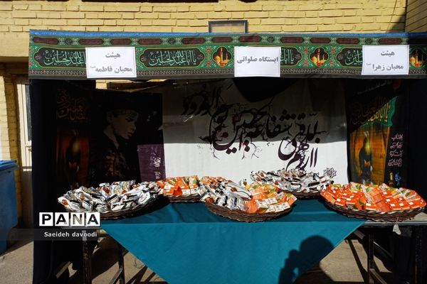 مراسم آغاز سال تحصیلی و بازگشایی مدارس در دبیرستان هاجر منطقه ۱۱