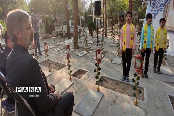 مراسم «نوای انقلاب » به‌مناسبت هفته دفاع مقدس، در قطعه شهدای گمنام بهشت حضرت زهرا «س»