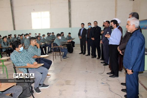 افتتاح زمین چمن دبیرستان دکتر شریعتی  بوشهر