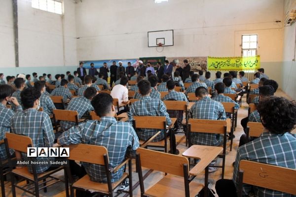 افتتاح زمین چمن دبیرستان دکتر شریعتی  بوشهر
