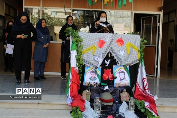 آغاز سال تحصیلی  و هفته دفاع مقدس در دبیرستان دخترانه علاالدین بهشتی
