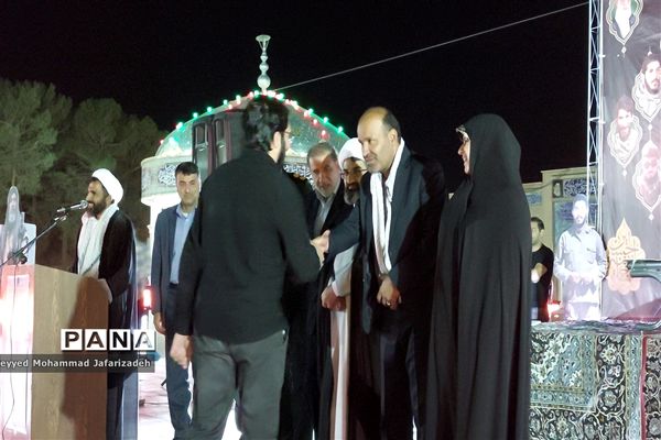 یادواره شهدای شهرستان نایین
