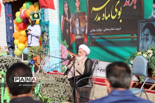 زنگ «مهر و مقاومت» در مدارس کرمانشاه