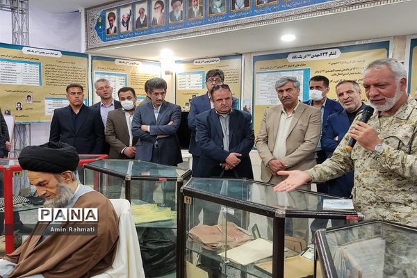 برپایی نمایشگاه دستاوردهای دفاع مقدس در شیراز