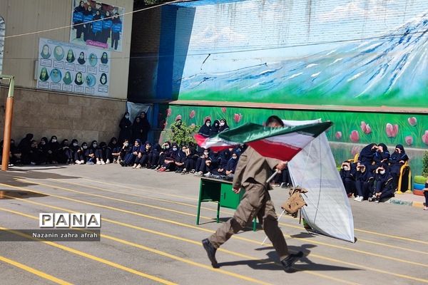 مراسم تشییع شهید گمنام در دبیرستان فرزانگان رودهن
