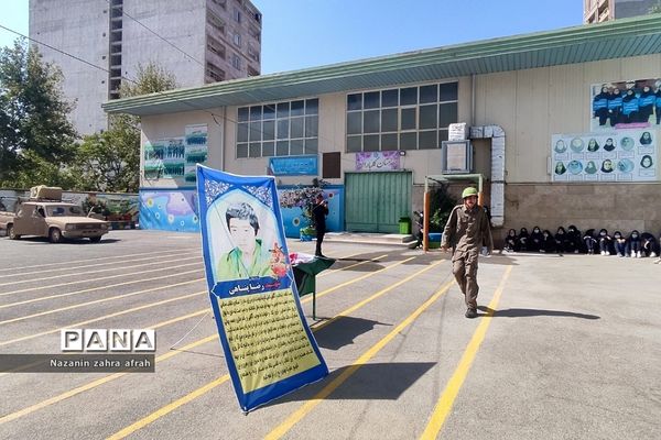 مراسم تشییع شهید گمنام در دبیرستان فرزانگان رودهن