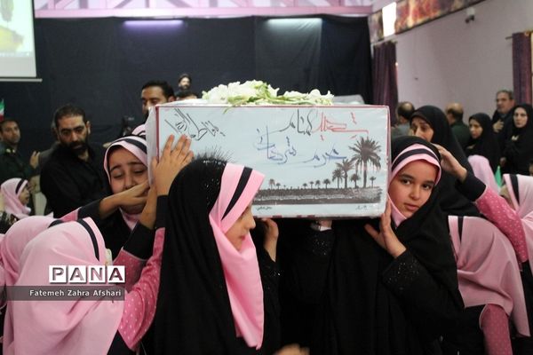 برگزاری یادواره شهدا در دبستان دخترانه شاهد سمنان