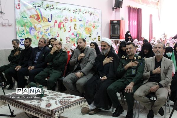 برگزاری یادواره شهدا در دبستان دخترانه شاهد سمنان