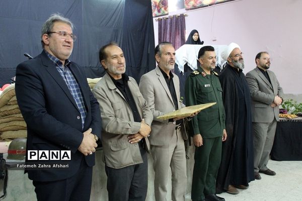 برگزاری یادواره شهدا در دبستان دخترانه شاهد سمنان