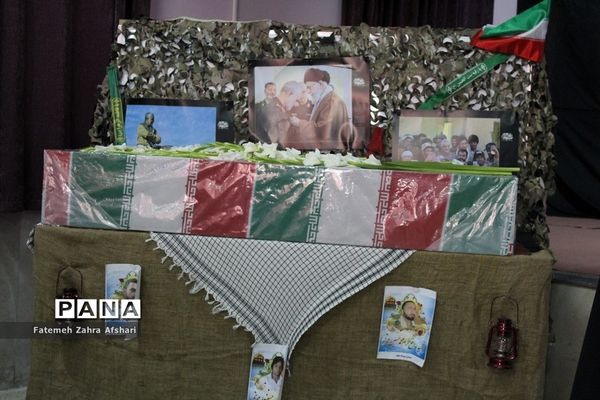 برگزاری یادواره شهدا در دبستان دخترانه شاهد سمنان