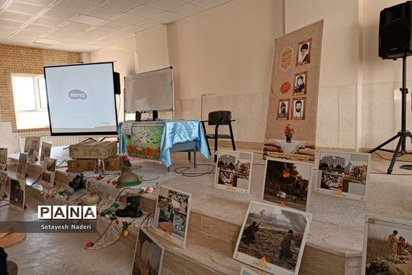برگزاری یادواره شهدا در مدرسه عترت شهرستان قرچک