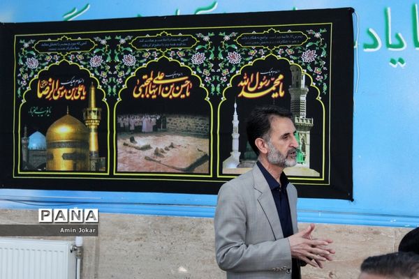 برگزاری همایش کبوتران حرم در شیراز