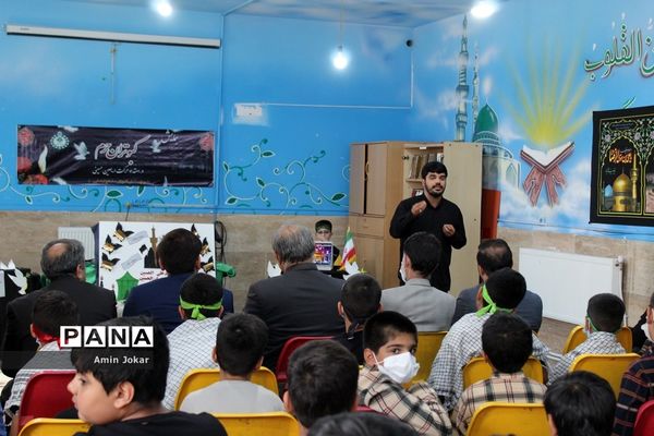 برگزاری همایش کبوتران حرم در شیراز