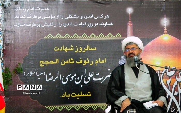 امام هشتم ولی نعمت معنوی، فکری و مادی ملت است