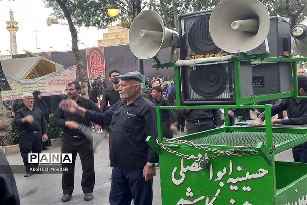 دسته‌های عزاداری مشهد در روز شهادت امام رضا(ع)