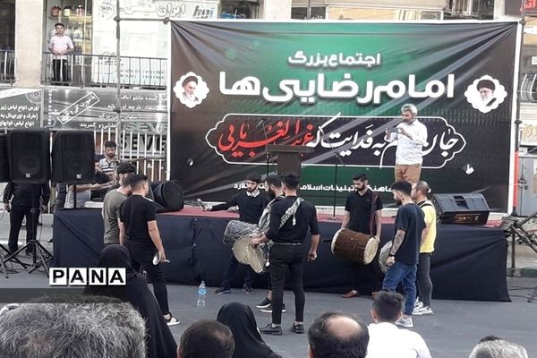 اجتماع بزرگ امام رضایی‌ها در ملارد