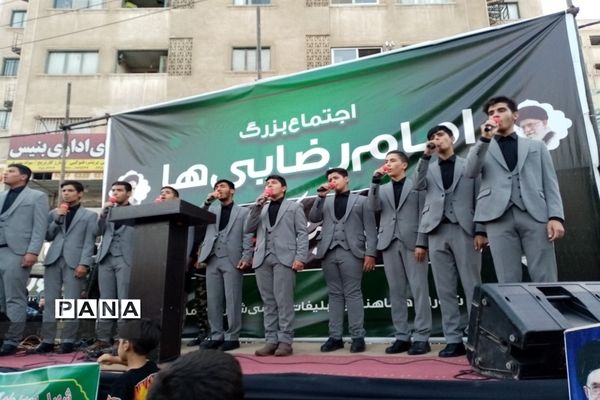 اجتماع بزرگ امام رضایی‌ها در ملارد