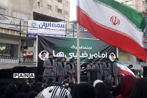 اجتماع بزرگ امام رضایی‌ها در ملارد