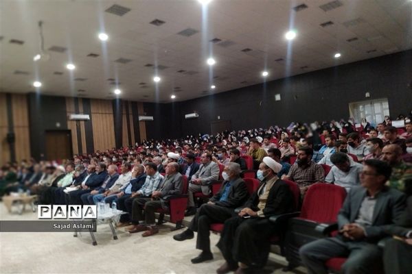 برگزاری اولین یادواره شهدای مدافع حرم در اقلید-استان فارس