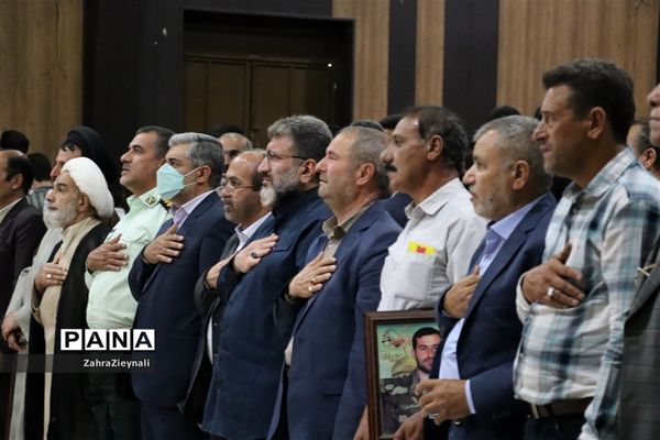 برگزاری اولین یادواره شهدای مدافع حرم در شهرستان اقلید