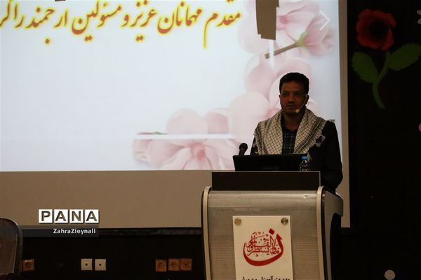 برگزاری اولین یادواره شهدای مدافع حرم در شهرستان اقلید