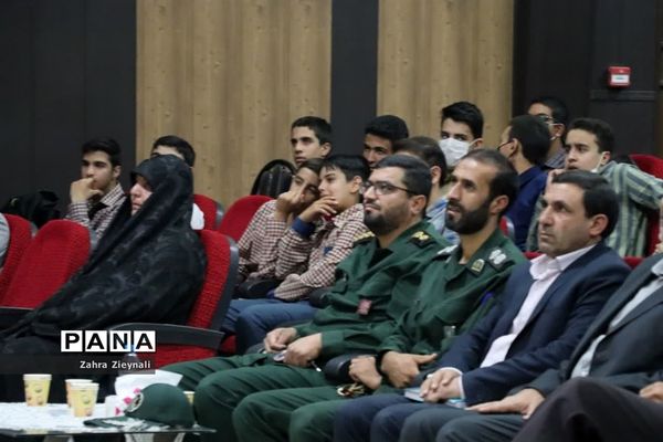 برگزاری اولین یادواره شهدای مدافع حرم در شهرستان اقلید
