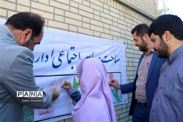 برگزاری اولین یادواره شهدای مدافع حرم در شهرستان اقلید