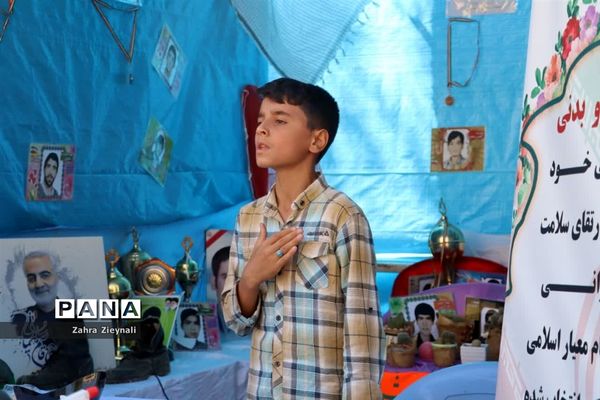 برگزاری اولین یادواره شهدای مدافع حرم در شهرستان اقلید