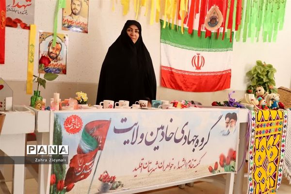 برگزاری اولین یادواره شهدای مدافع حرم در شهرستان اقلید
