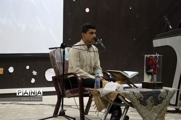برگزاری اولین یادواره شهدای مدافع حرم در شهرستان اقلید