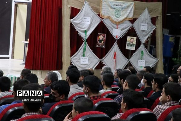 برگزاری اولین یادواره شهدای مدافع حرم در شهرستان اقلید
