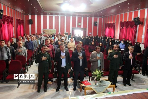 جلسه مدیران مدارس شهرستان محمودآباد