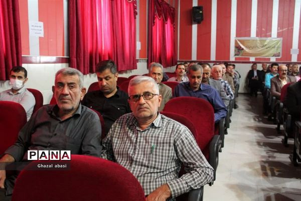 جلسه مدیران مدارس شهرستان محمودآباد