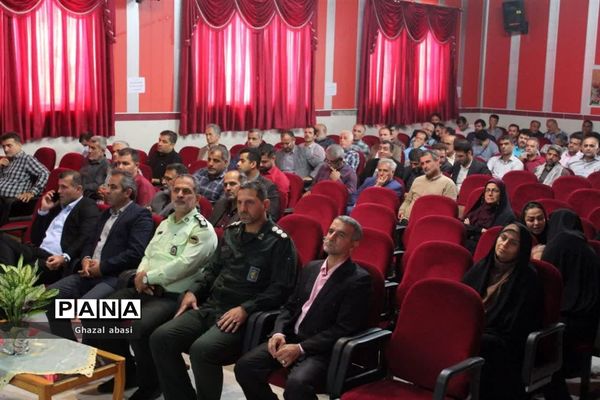 جلسه مدیران مدارس شهرستان محمودآباد