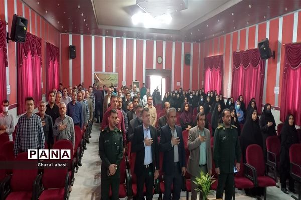جلسه مدیران مدارس شهرستان محمودآباد