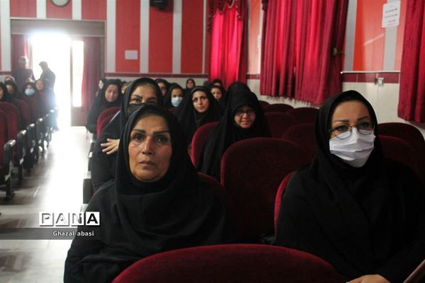 جلسه مدیران مدارس شهرستان محمودآباد
