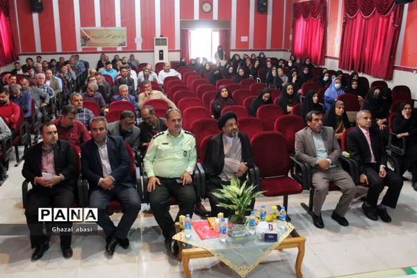 جلسه مدیران مدارس شهرستان محمودآباد