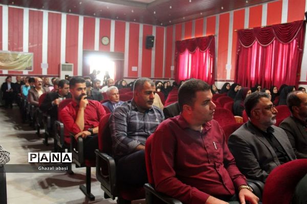 جلسه مدیران مدارس شهرستان محمودآباد