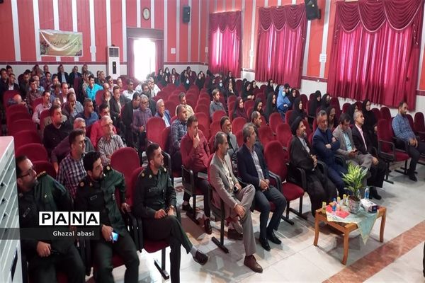 جلسه مدیران مدارس شهرستان محمودآباد