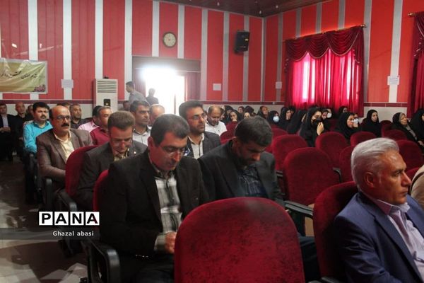 جلسه مدیران مدارس شهرستان محمودآباد