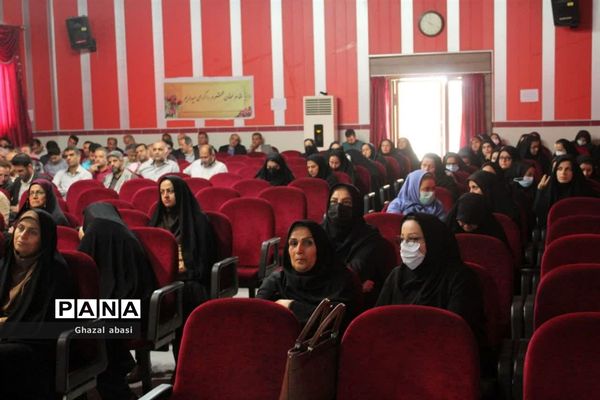 جلسه مدیران مدارس شهرستان محمودآباد
