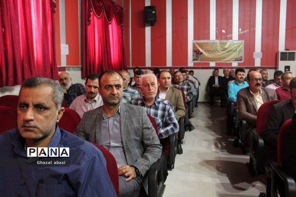 جلسه مدیران مدارس شهرستان محمودآباد