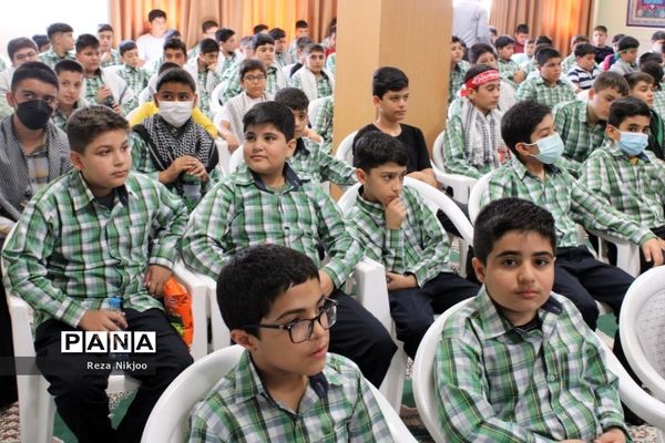زنگ ایثار و مقاومت در بهارستان یک